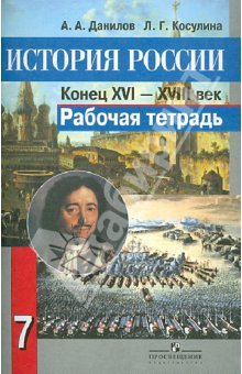 ������� ������� 7 ����� ��� ������