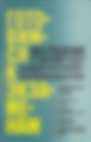 ������� �������� �� �������� �������������