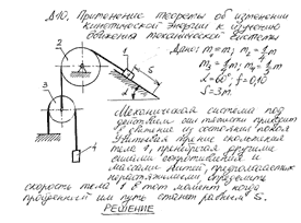 ������� ������� �������� ������������� �������� ���������