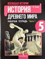 ������� �������� �� �������� ������� ������� ������� 5 �����