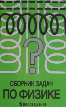 ������� �������� ��������� ����� �� ������ 9 11 ���������