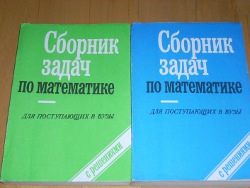 ������� �������� � � ������� 6 �������