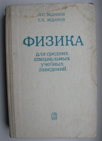 ������� ��������� �� ������ ��������� ��� ������� ����������� ������� ���������