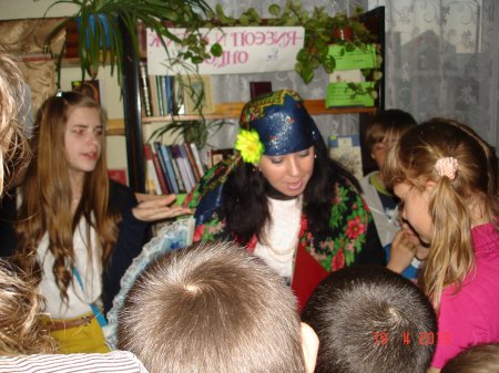 ������� ��� ������������ ������ �� �������� 7 ����� �������