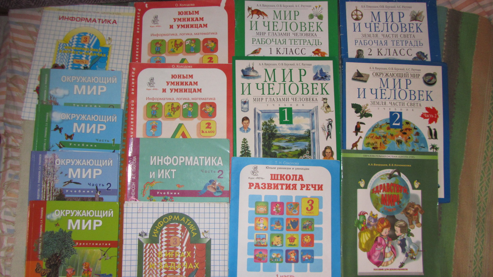 ������� ��������� 8 ����� ������ ��������� ���