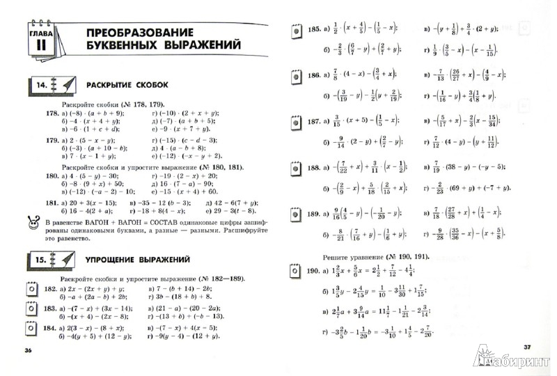 ������� �������� �� ���������� 5 ����� �������� �������� ������ �������