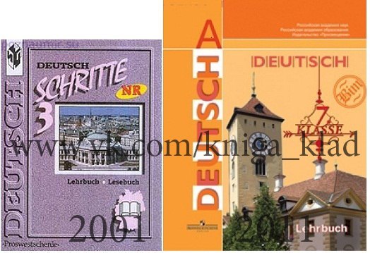 ������� �������� �� ��������� ����� 7 ����� ��� �������� ����������� 2013