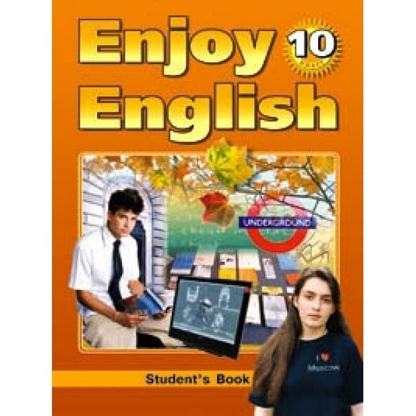 ������� ��� �� ����������� 10 ����� ���������� ���