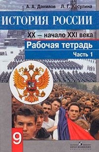 ������� ������� 9 ����� ��� �������