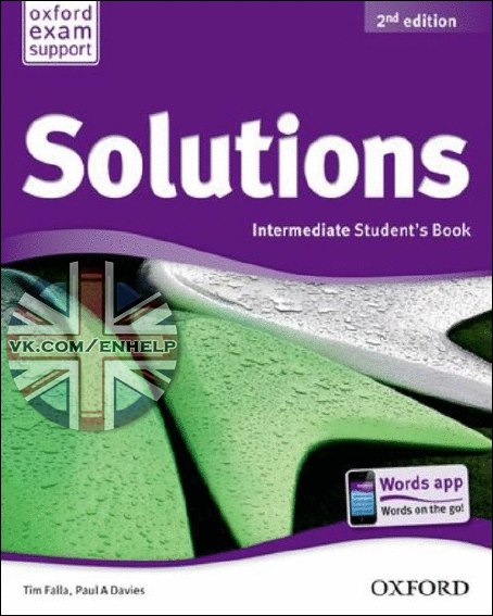 ������� ��� �� ����������� ����� solutions intermediate students book