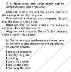 ������� zoobrilka com ���